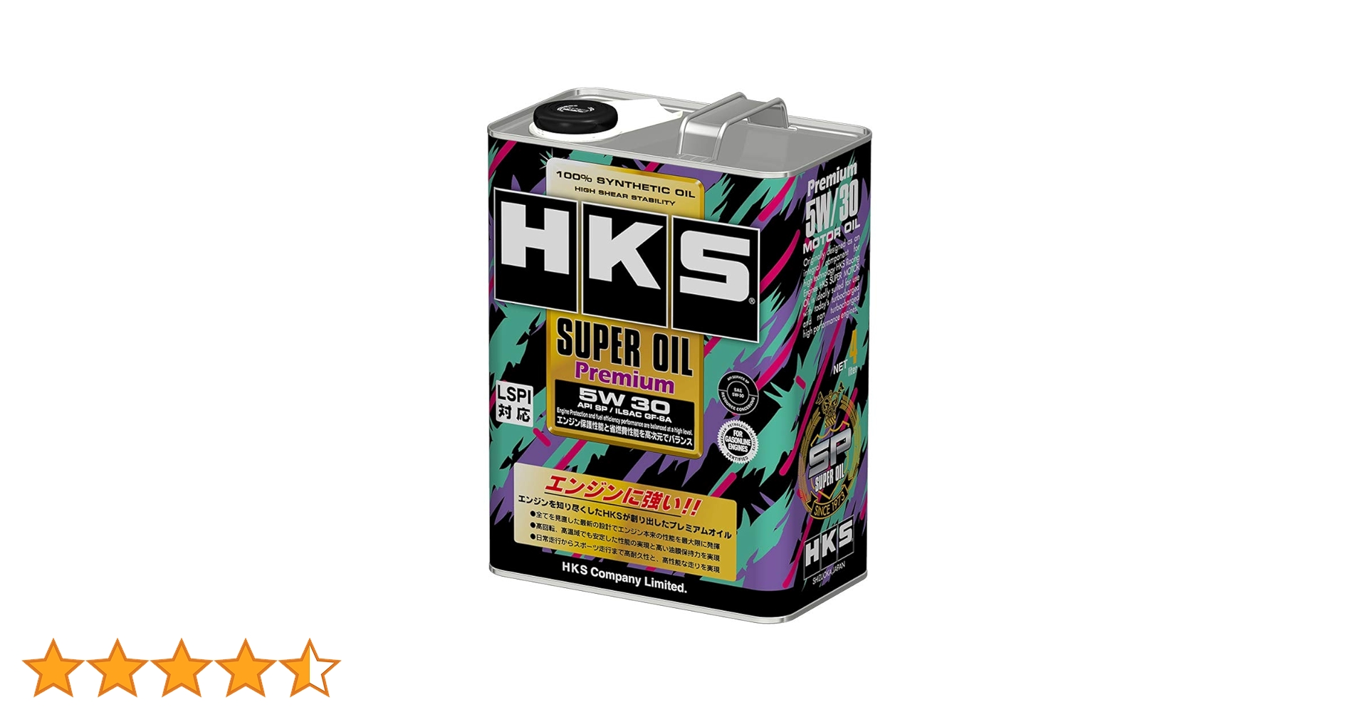 HKS スーパーオイル プレミアム 5W-30 4L 3本セット Amazon | HKS SUPER OIL Premium スーパーオイルプレミアム 5W-30 API